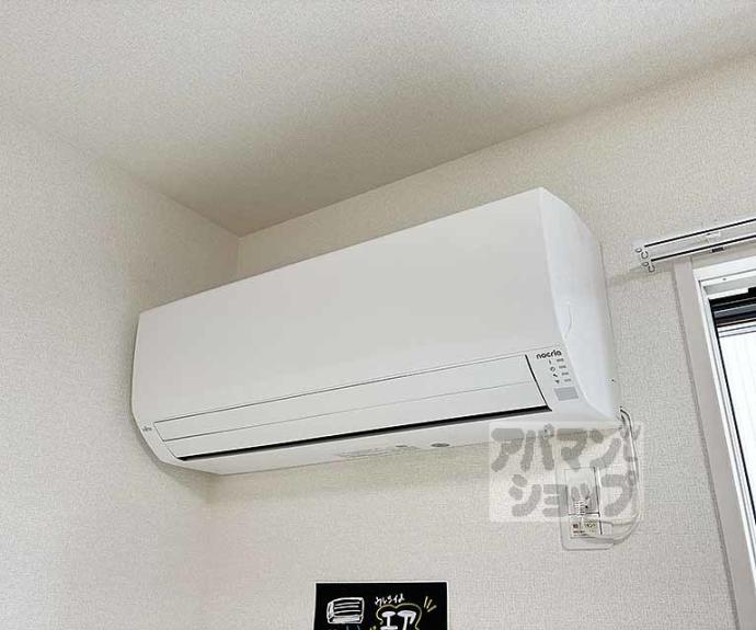 【Farouche】間取