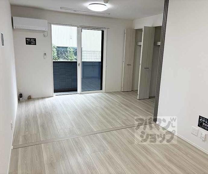 【Farouche】間取