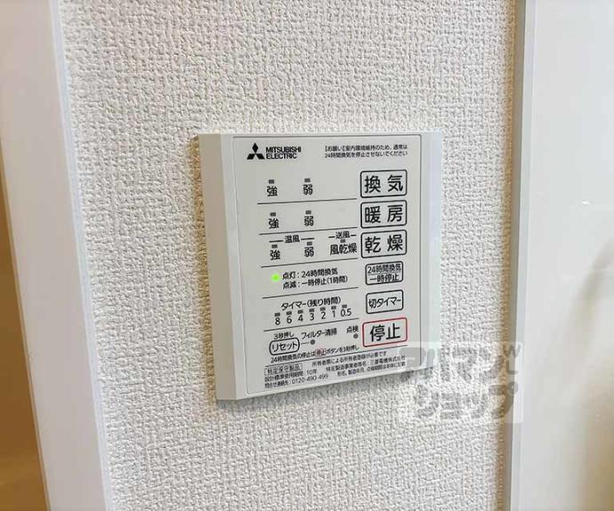 【Farouche】間取