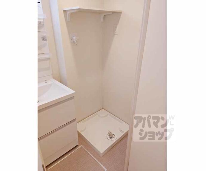 【ハーモニーテラス京都石田】間取