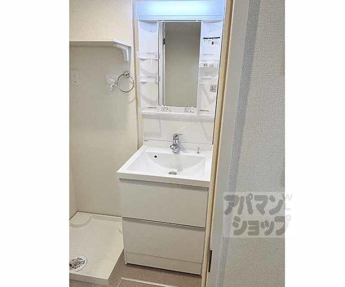 【クレスト山科】間取