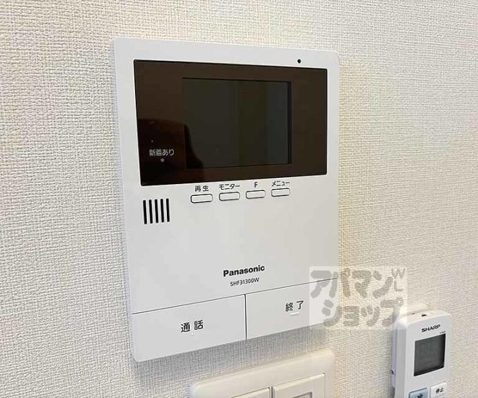 【クレスト山科】間取