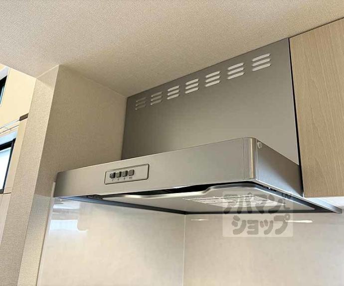 【クレスト山科】間取