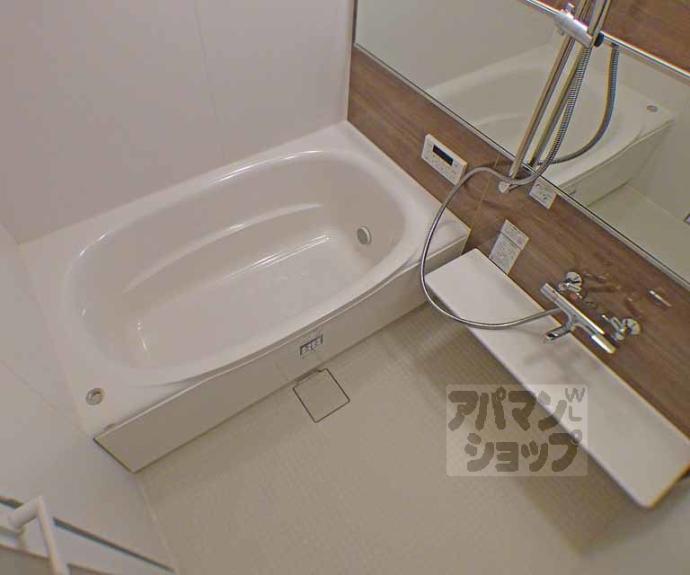 【グランディールA&N出町柳】間取