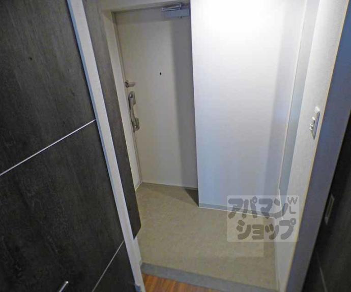 【グランディールA&N出町柳】間取