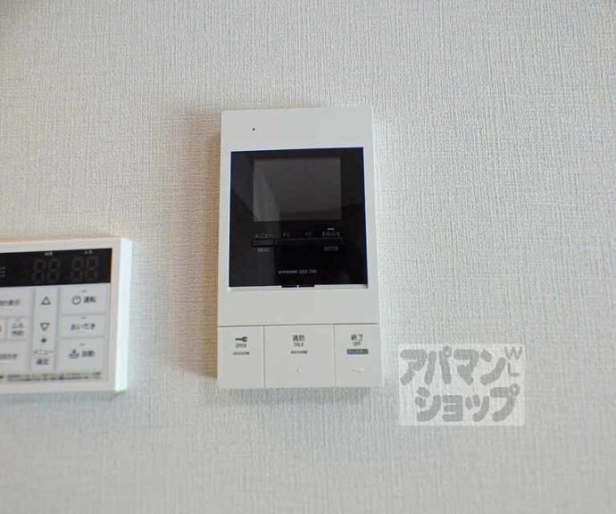 【グランディールA&N出町柳】間取