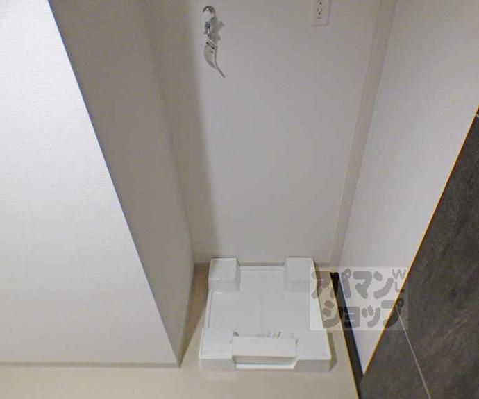 【グランディールA&N出町柳】間取