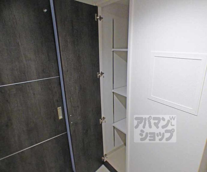 【グランディールA&N出町柳】間取