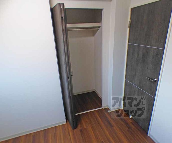 【グランディールA&N出町柳】間取