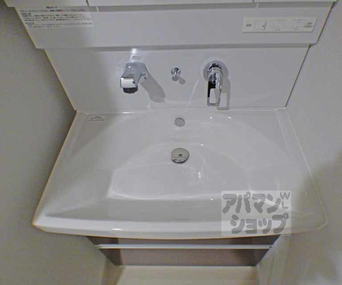 【グランディールA&N出町柳】間取