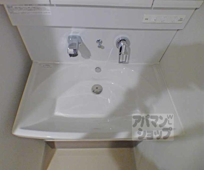 【グランディールＡ＆Ｎ出町柳】間取