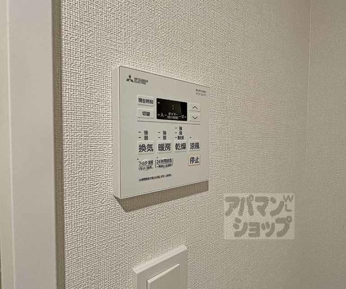 【ファステート京都壬生フィエロ】間取