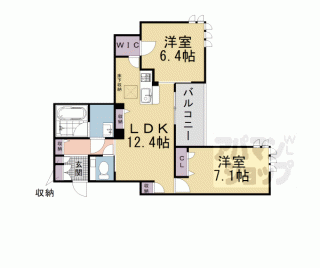 【マンテン　ラ　スエルテ】