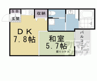 【グランドジャパニング京都五条】