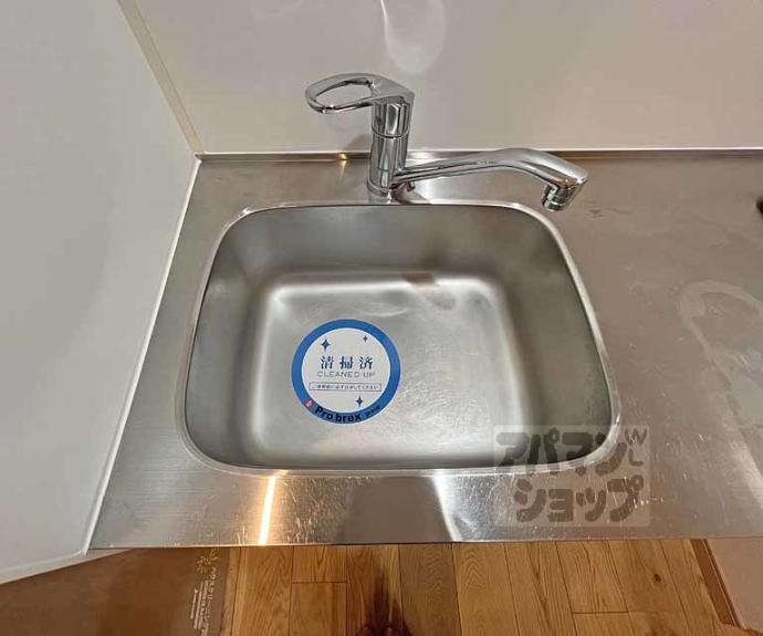 【グランドジャパニング京都五条】間取