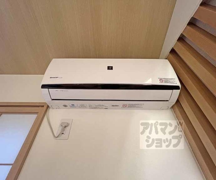 【グランドジャパニング京都五条】間取