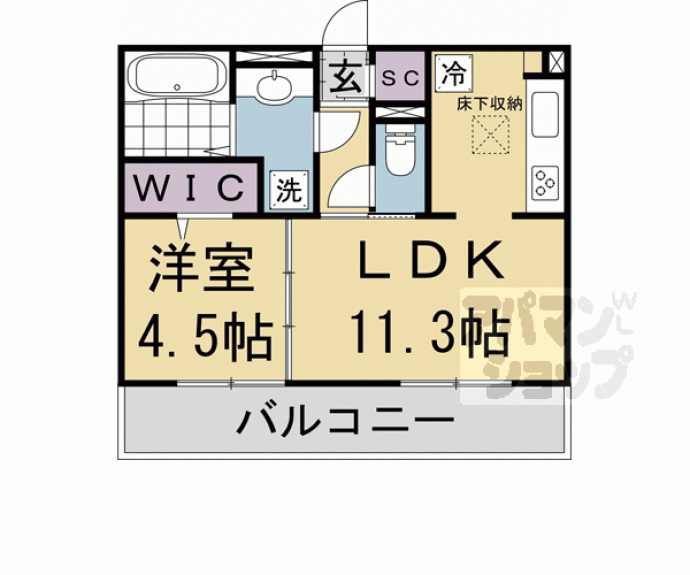【プルミエール上賀茂】間取