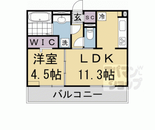 【プルミエール上賀茂】