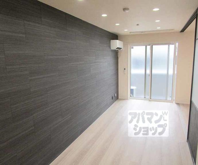 【プルミエール上賀茂】間取