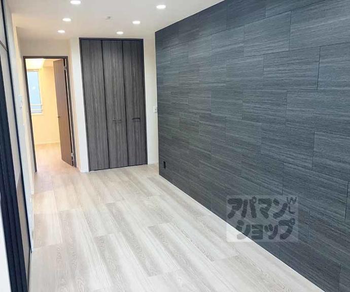 【プルミエール上賀茂】間取