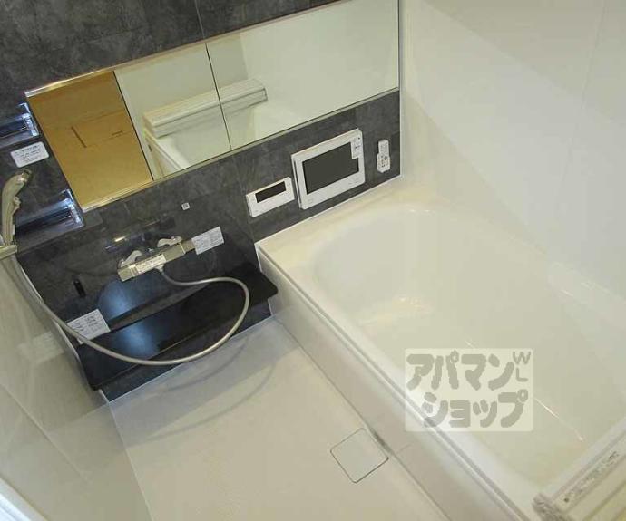 【プルミエール上賀茂】間取