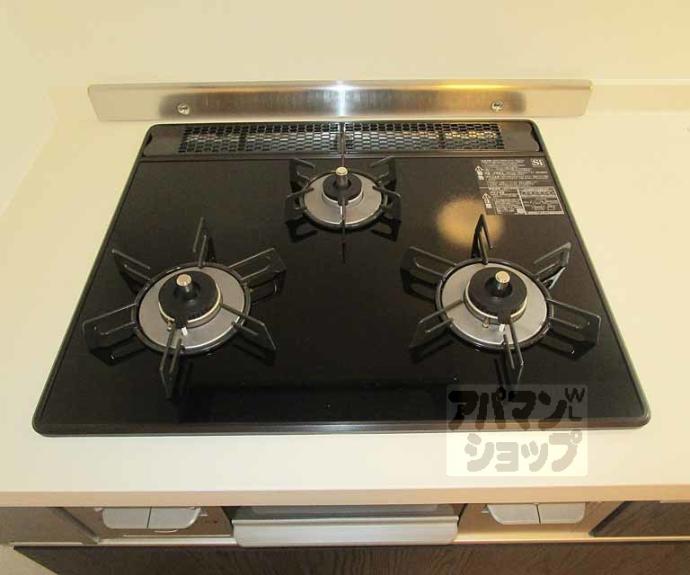 【プルミエール上賀茂】間取