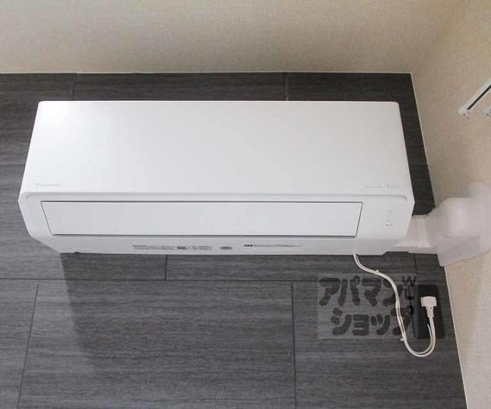 【プルミエール上賀茂】間取