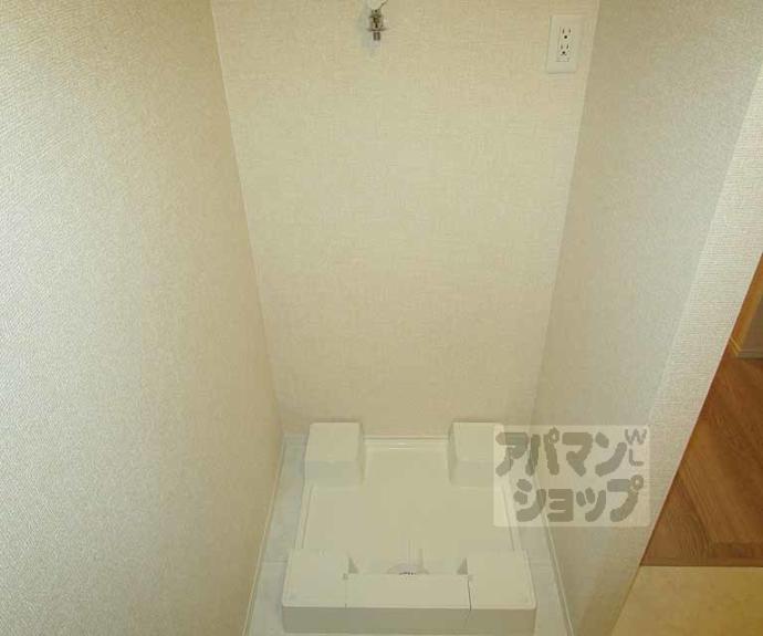 【プルミエール上賀茂】間取