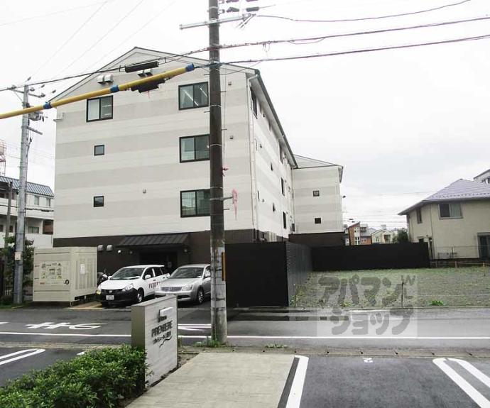 【プルミエール上賀茂】間取