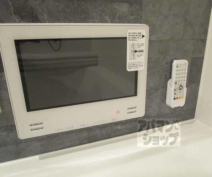 【プルミエール上賀茂】間取