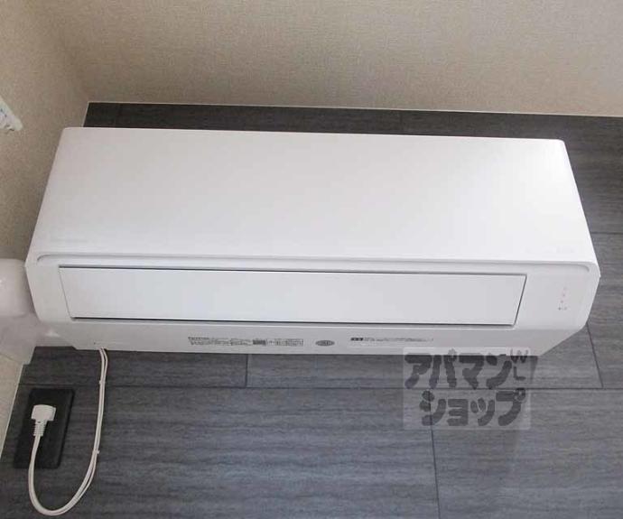 【プルミエール上賀茂】間取