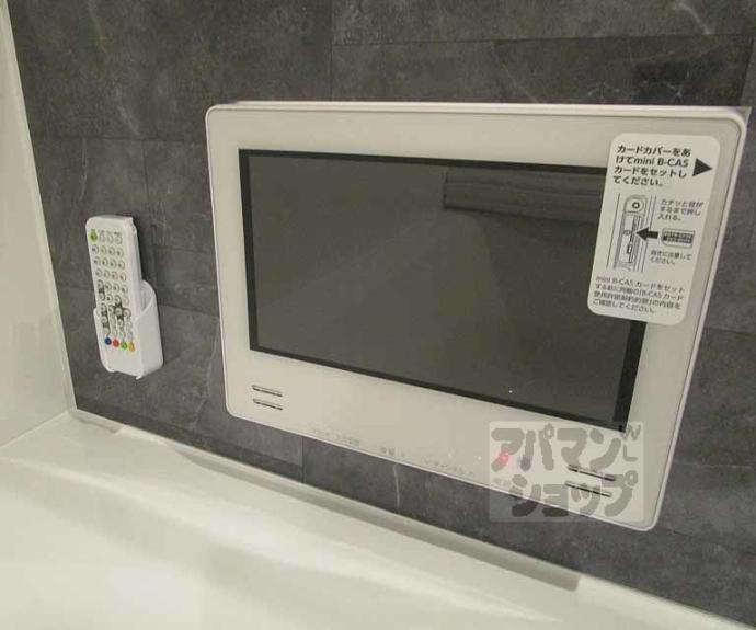 【プルミエール上賀茂】間取