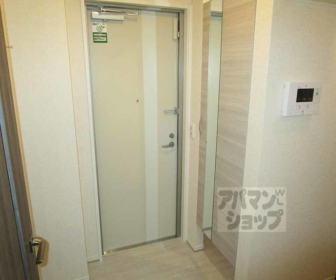 【プルミエール上賀茂】間取