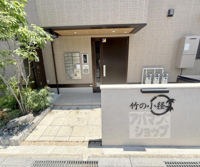 【竹の小径】間取