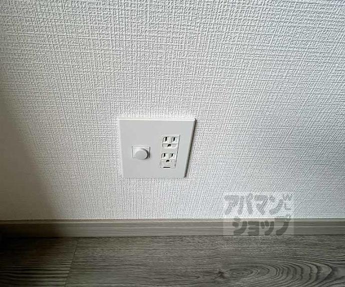 【ベラジオ雅び北野白梅町】間取