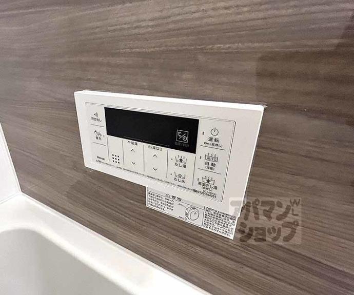 【ベラジオ雅び北野白梅町】間取