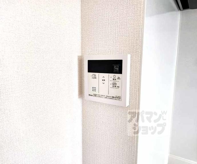 【ベラジオ雅び北野白梅町】間取