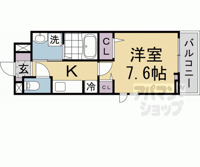 【フリージア】間取