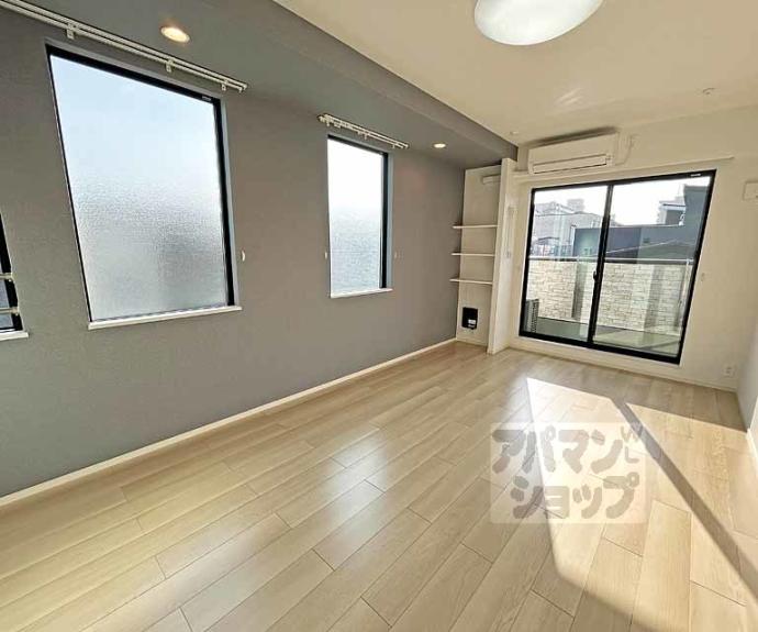 【フリージア】間取