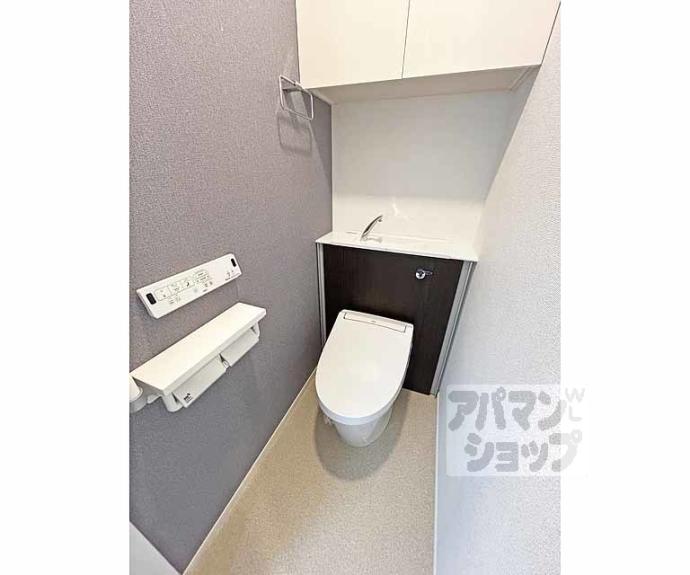 【フリージア】間取