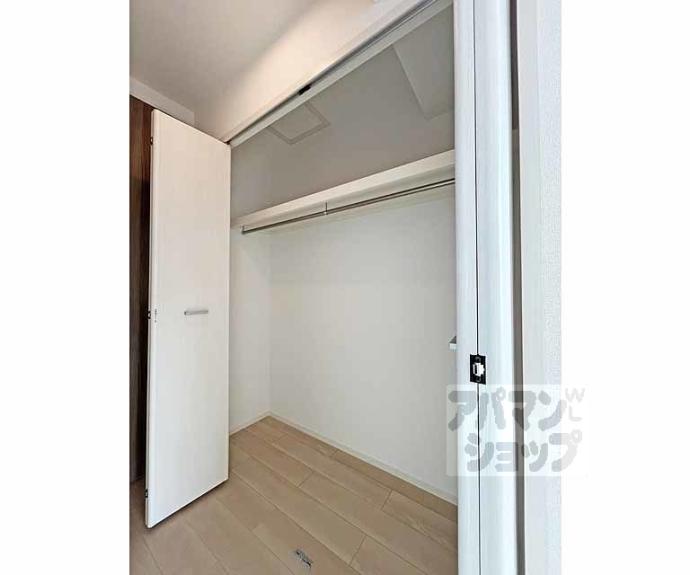 【フリージア】間取