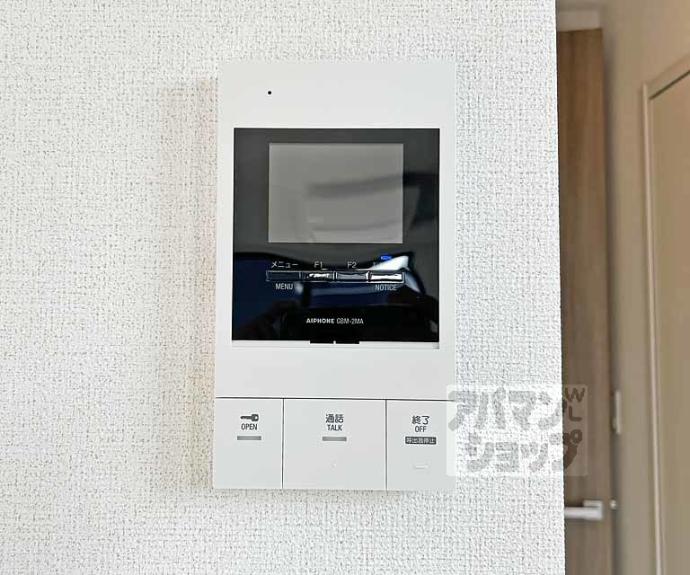 【フリージア】間取