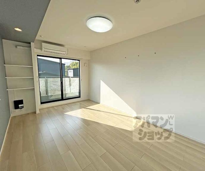 【フリージア】間取