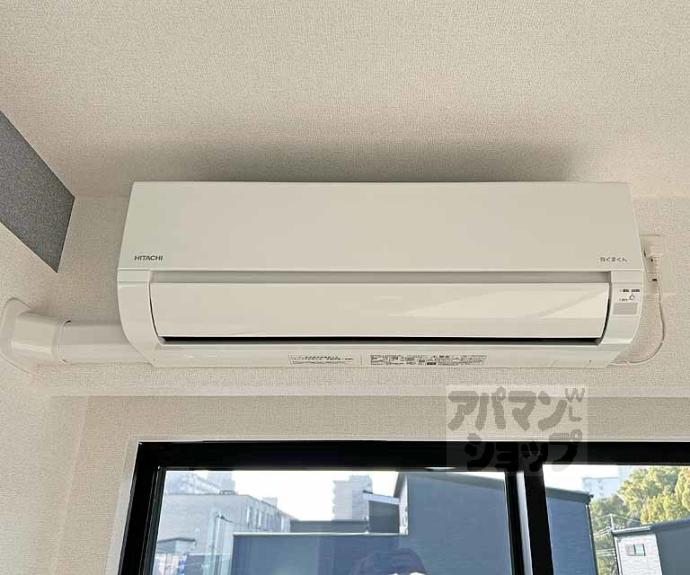 【フリージア】間取