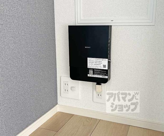 【フリージア】間取