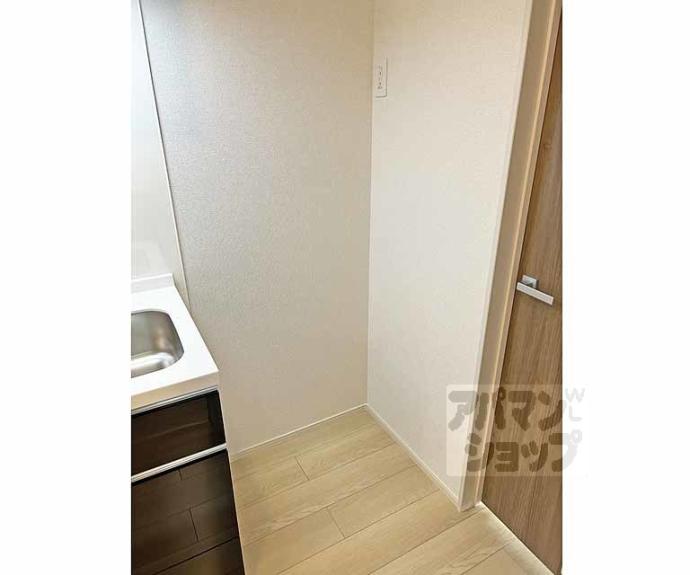 【フリージア】間取