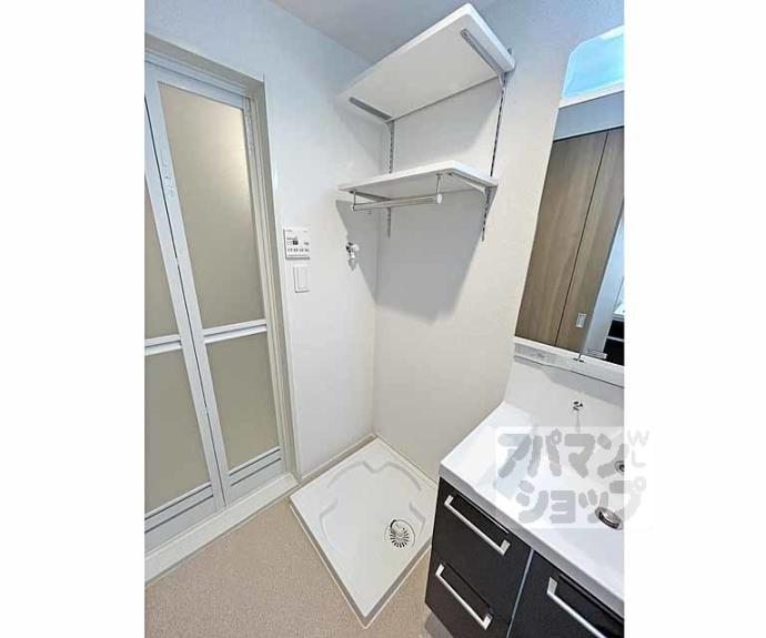 【フリージア】間取