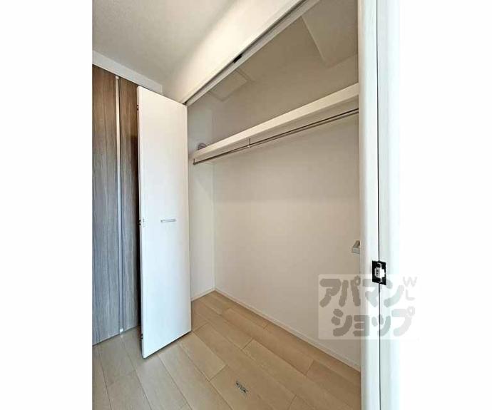 【フリージア】間取