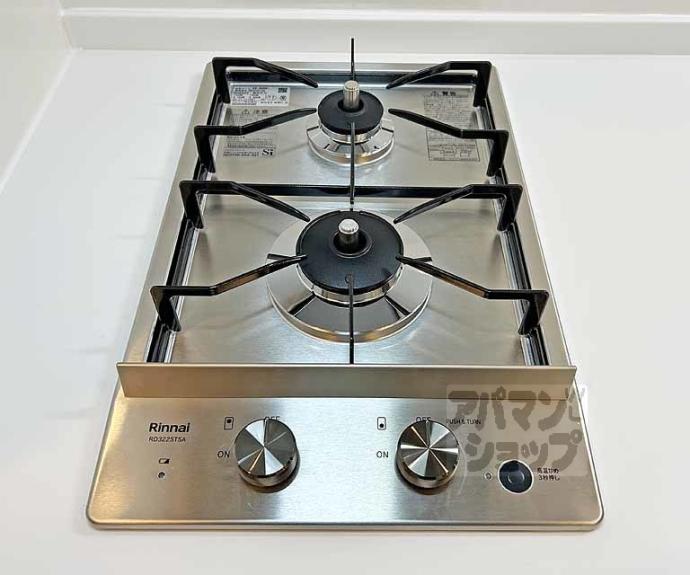 【フリージア】間取