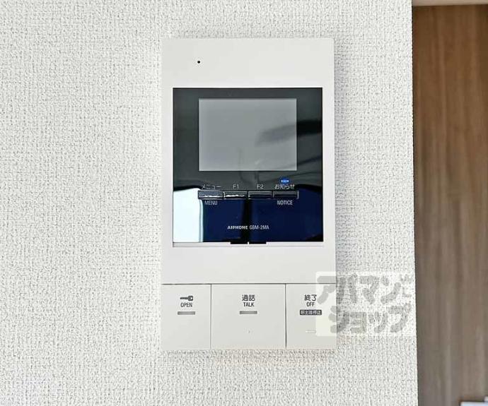 【フリージア】間取